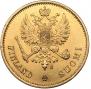 10 markkaa 1878 year