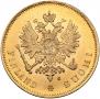 10 markkaa 1879 year