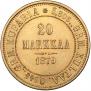 20 markkaa 1879 year