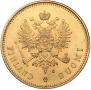 20 markkaa 1879 year