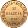 10 markkaa 1881 year