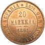20 markkaa 1891 year