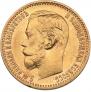 5 roubles 1898 year