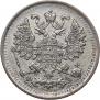 5 копеек 1900 года