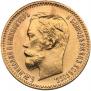 5 roubles 1902 year