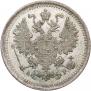 5 копеек 1902 года