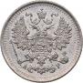5 копеек 1902 года