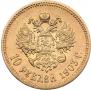 10 roubles 1903 year