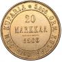 20 markkaa 1903 year