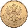 20 markkaa 1903 year