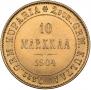 10 markkaa 1904 year