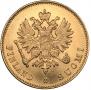 10 markkaa 1904 year