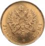 10 markkaa 1904 year