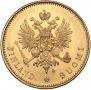 20 markkaa 1904 year