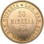 20 markkaa 1904 year