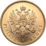 20 markkaa 1904 year