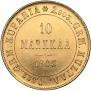 10 марок 1905 года