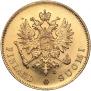10 марок 1905 года
