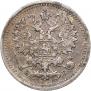 5 kopecks 1906 year