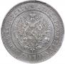 2 markkaa 1907 year