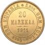 20 markkaa 1911 year