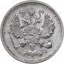 10 kopecks 1913 year