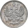 5 kopecks 1911 year