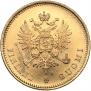 20 марок 1913 года