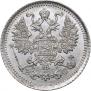 5 копеек 1905 года