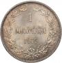 1 markka 1915 year