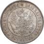 1 markka 1915 year