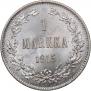 1 markka 1915 year