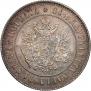 1 markka 1915 year