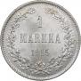 1 markka 1915 year