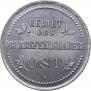 3 копейки 1916 года