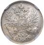 50 пенни 1916 года