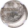 50 pennia 1917 year