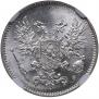 50 pennia 1917 year