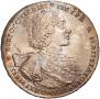 1 rouble 1723 year