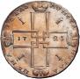 1 rouble 1723 year