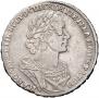 1 rouble 1725 year