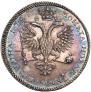 Poltina 1725 year