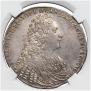 1 рубль 1729 года
