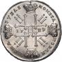 1 рубль 1729 года