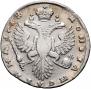 Poltina 1732 year