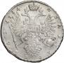 1 rouble 1734 year
