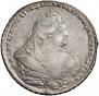 1 rouble 1738 year