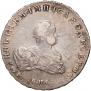 1 rouble 1741 year