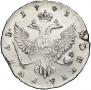 1 rouble 1743 year