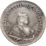 1 rouble 1745 year